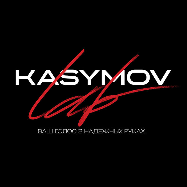Cover: Vocal Warm-Up, Kasymov Lab